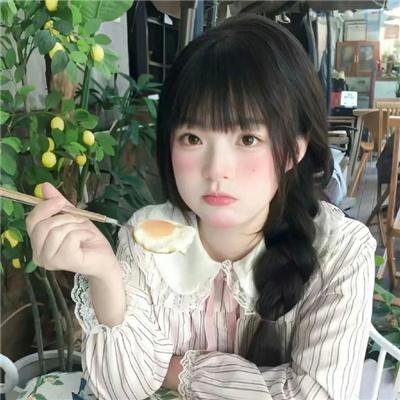 虎口